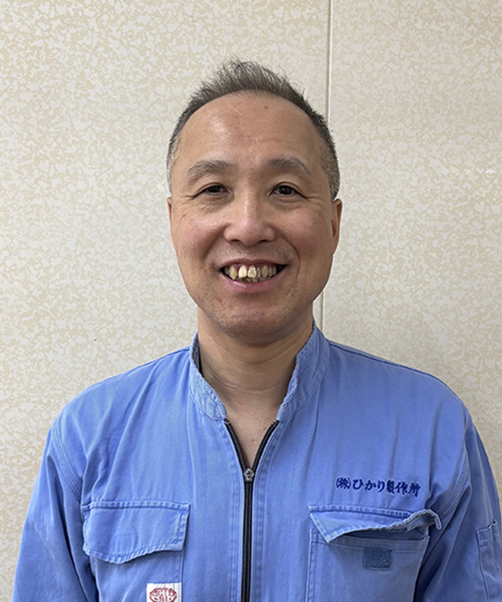 お客様の「困った」を「できた」に。ものづくりの現場に寄り添い続けます。